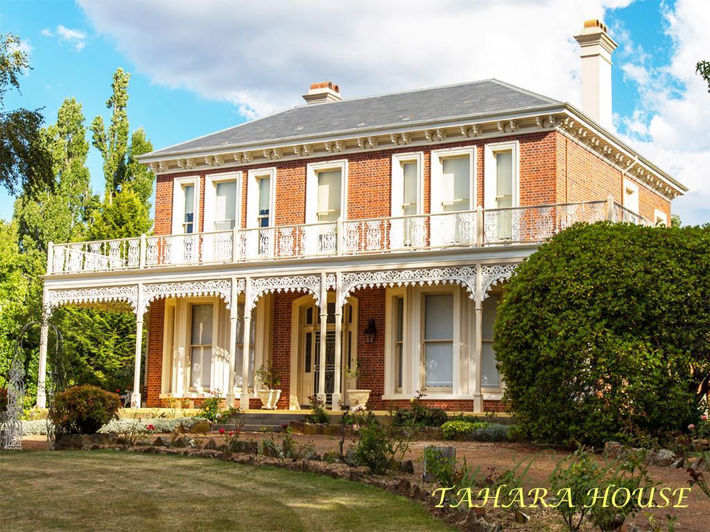 Tahara Cottage Deloraine Pokoj fotografie